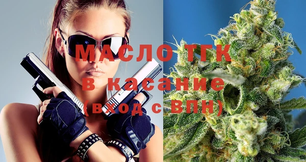круглые Наволоки