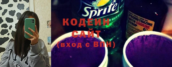 COCAINE Михайлов