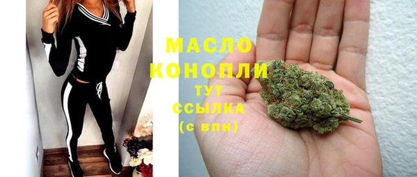 амф Навашино