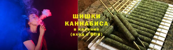 круглые Наволоки
