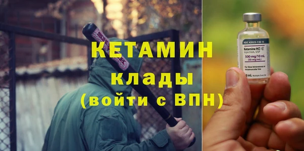 амф Навашино
