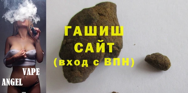 бошки Надым