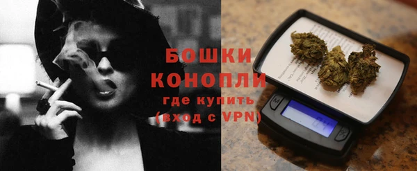 альфа пвп VHQ Нефтегорск