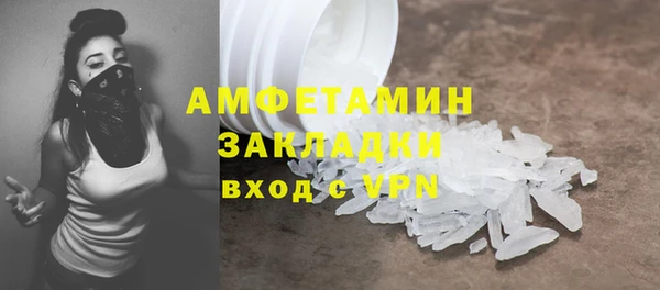 круглые Наволоки