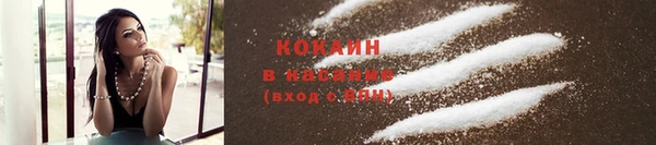 круглые Наволоки