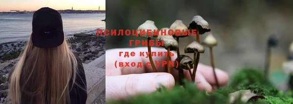 круглые Наволоки