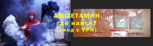 бошки Надым