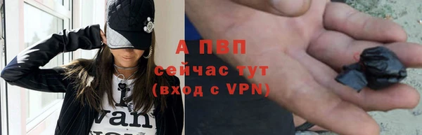 круглые Наволоки