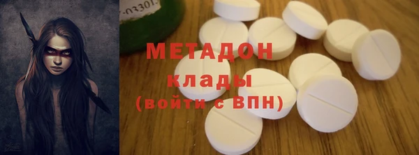 круглые Наволоки