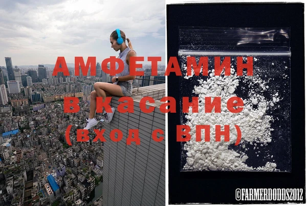 бошки Надым