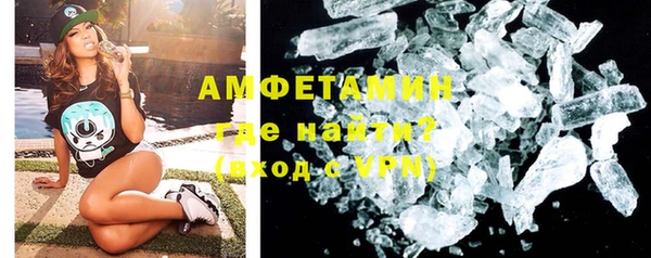бошки Надым