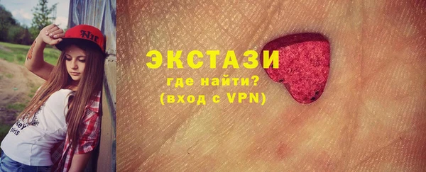 амф Навашино