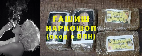бошки Надым