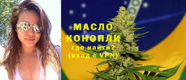 круглые Наволоки