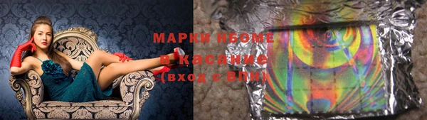бошки Надым