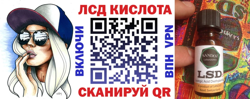 Марки N-bome 1500мкг  Купить где  Татарск 